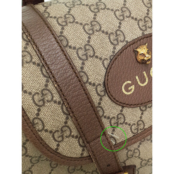 Gucci Courier GG Supreme Backpack - Picture 7 of 9